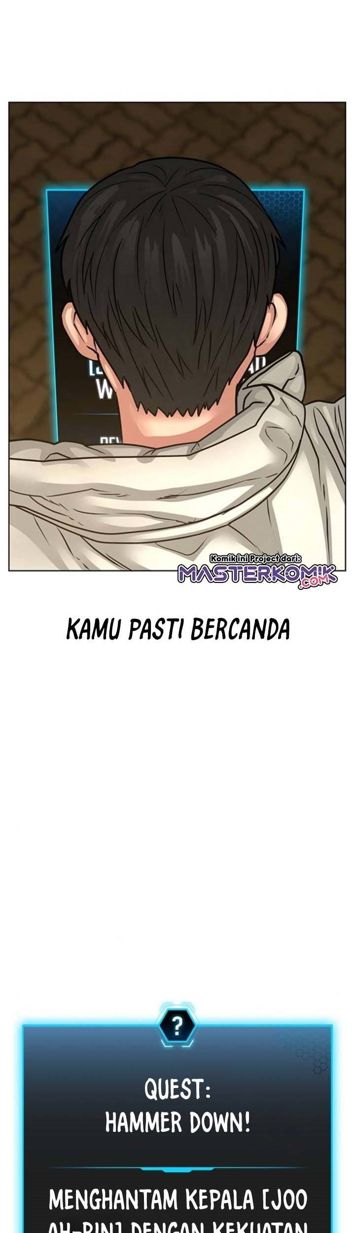 Reality Quest Chapter 17 - halaman 81