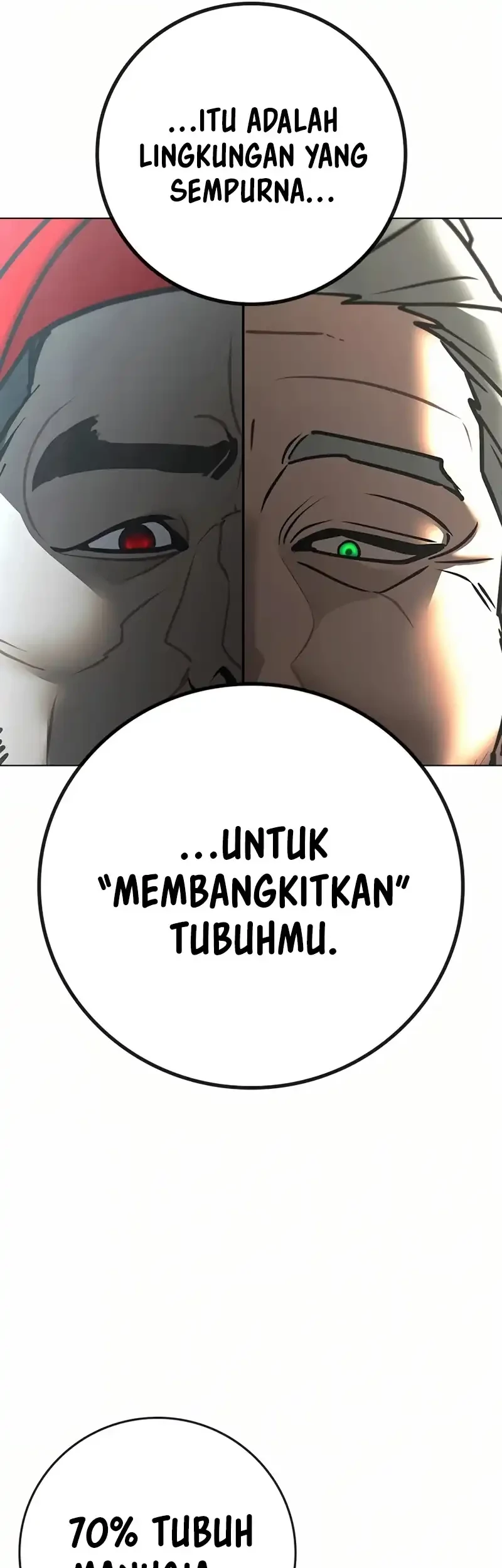 Reality Quest Chapter 170 - halaman 13