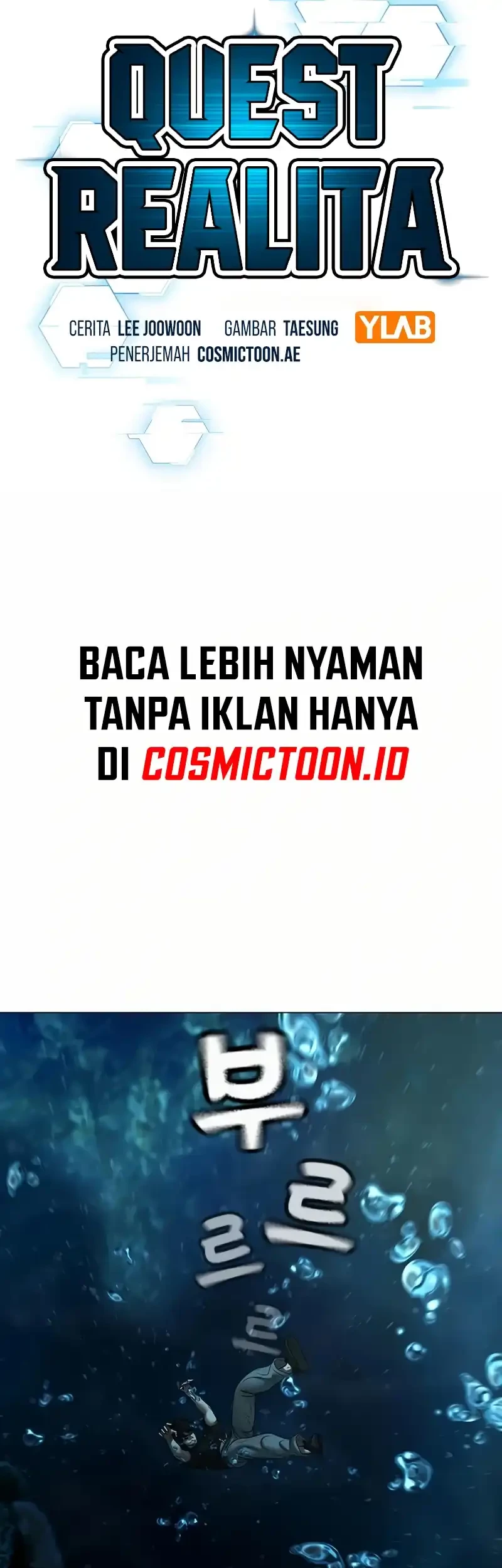 Reality Quest Chapter 170 - halaman 19