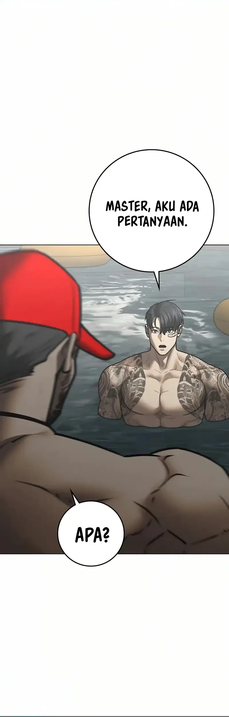 Reality Quest Chapter 170 - halaman 2