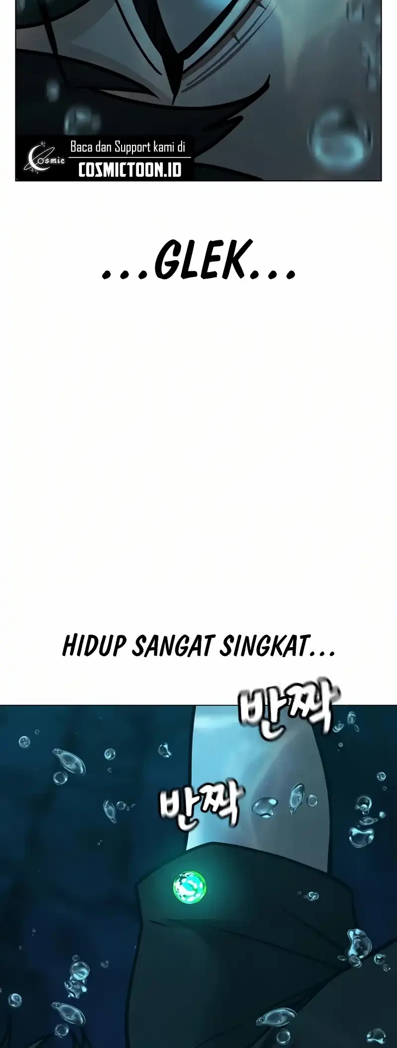 Reality Quest Chapter 170 - halaman 24