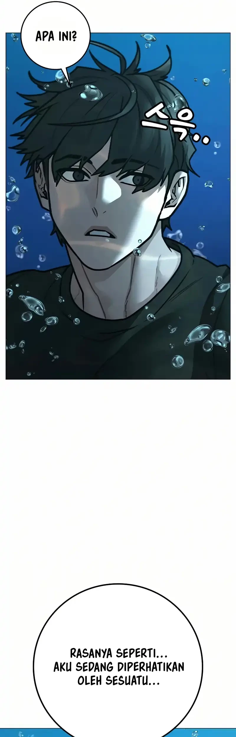 Reality Quest Chapter 170 - halaman 45