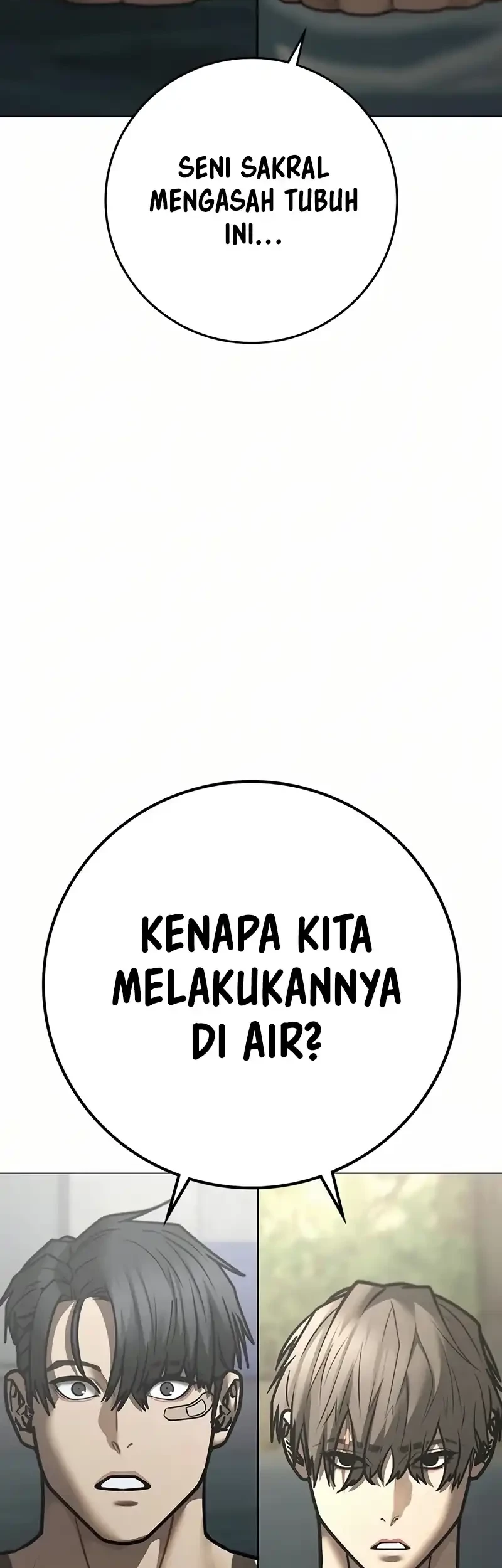 Reality Quest Chapter 170 - halaman 5