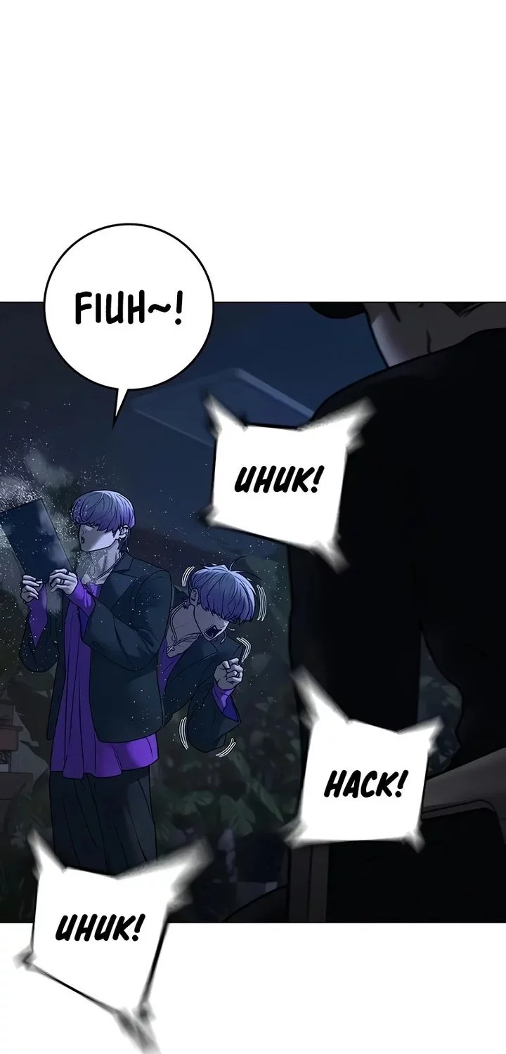 Reality Quest Chapter 171 - halaman 105