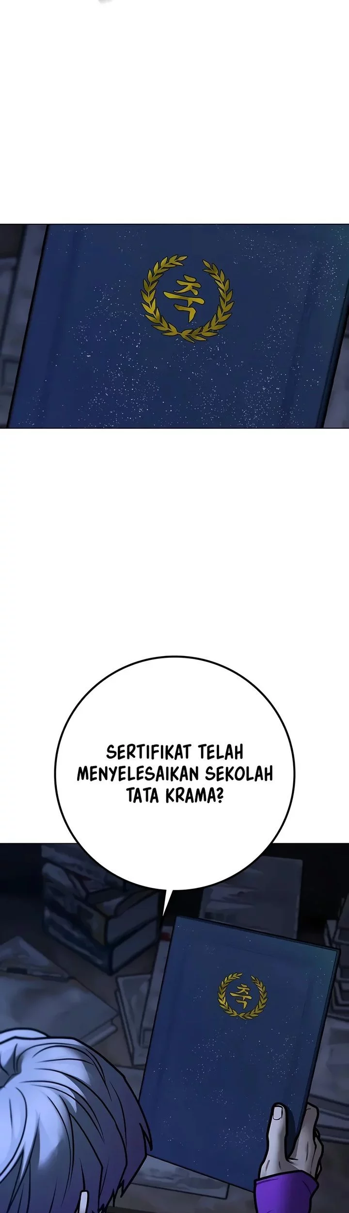 Reality Quest Chapter 171 - halaman 106