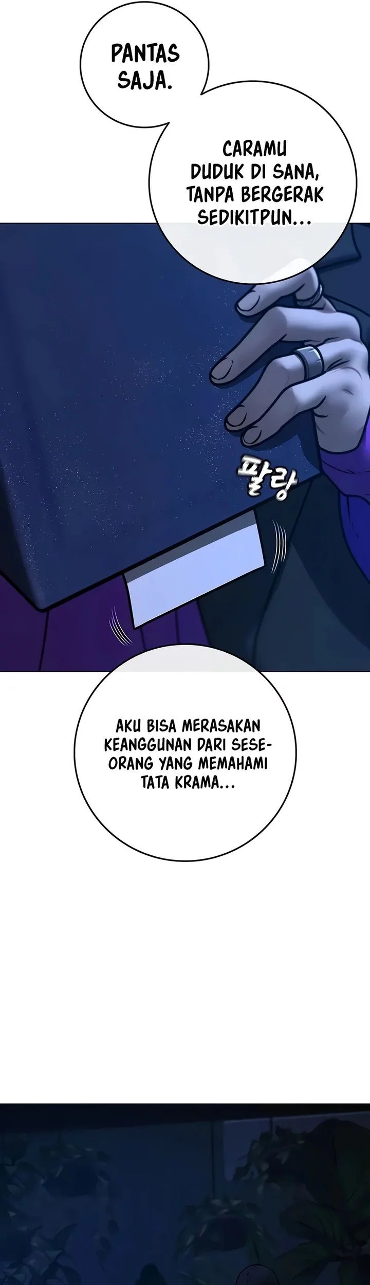 Reality Quest Chapter 171 - halaman 108