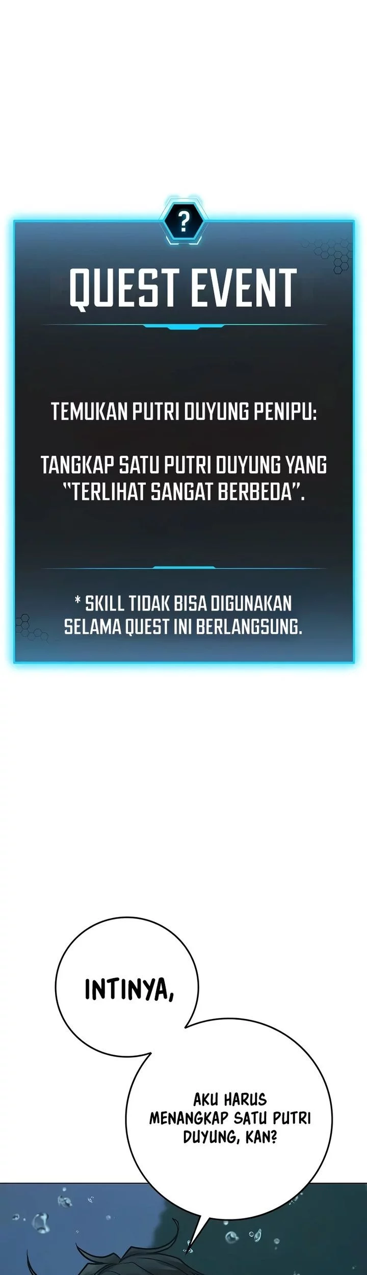 Reality Quest Chapter 171 - halaman 19