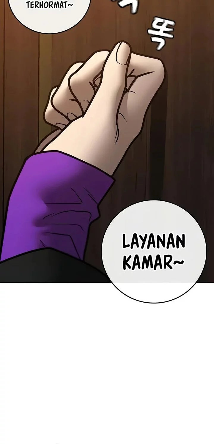 Reality Quest Chapter 171 - halaman 2