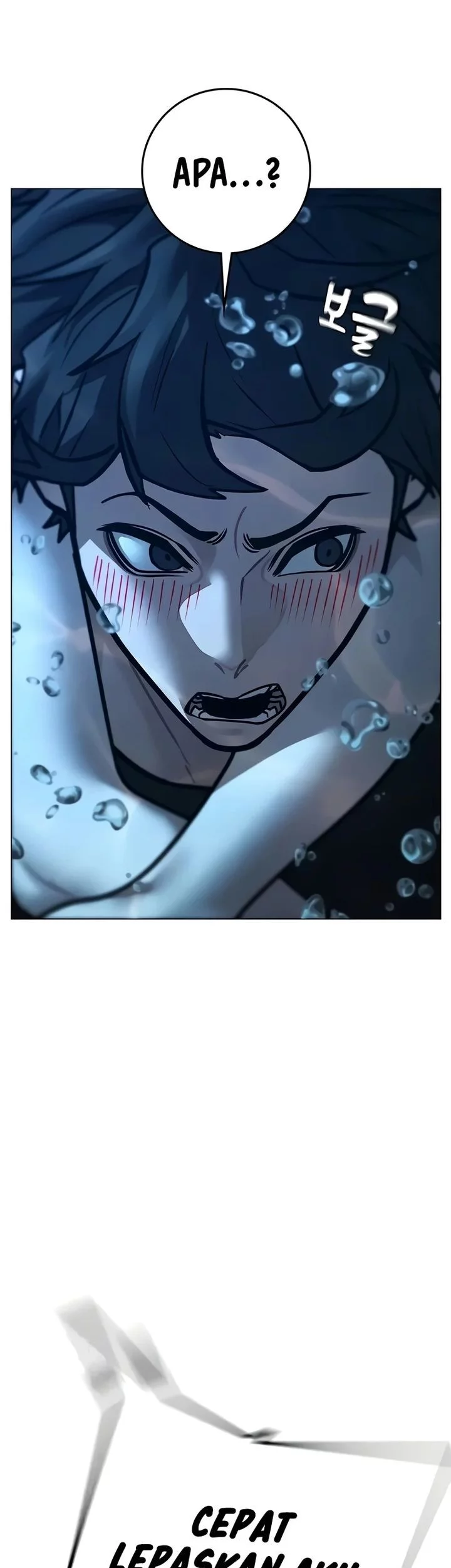 Reality Quest Chapter 171 - halaman 25