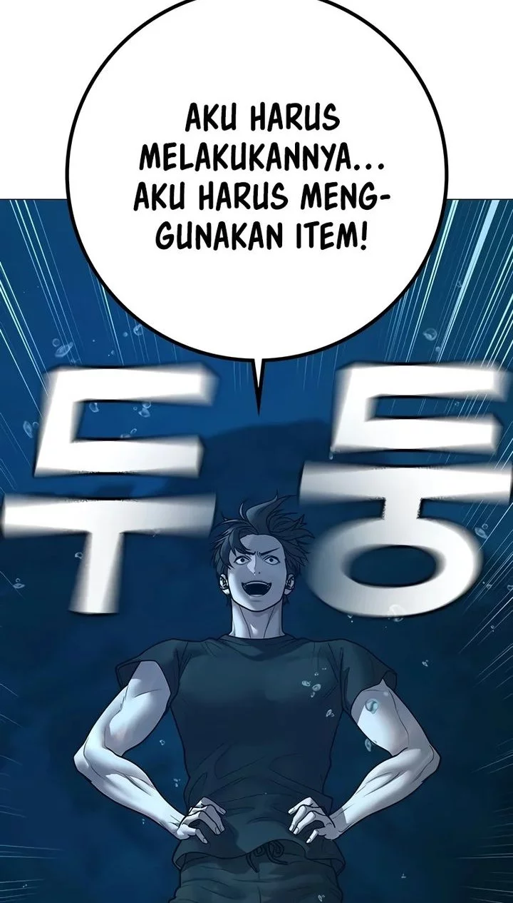Reality Quest Chapter 171 - halaman 41
