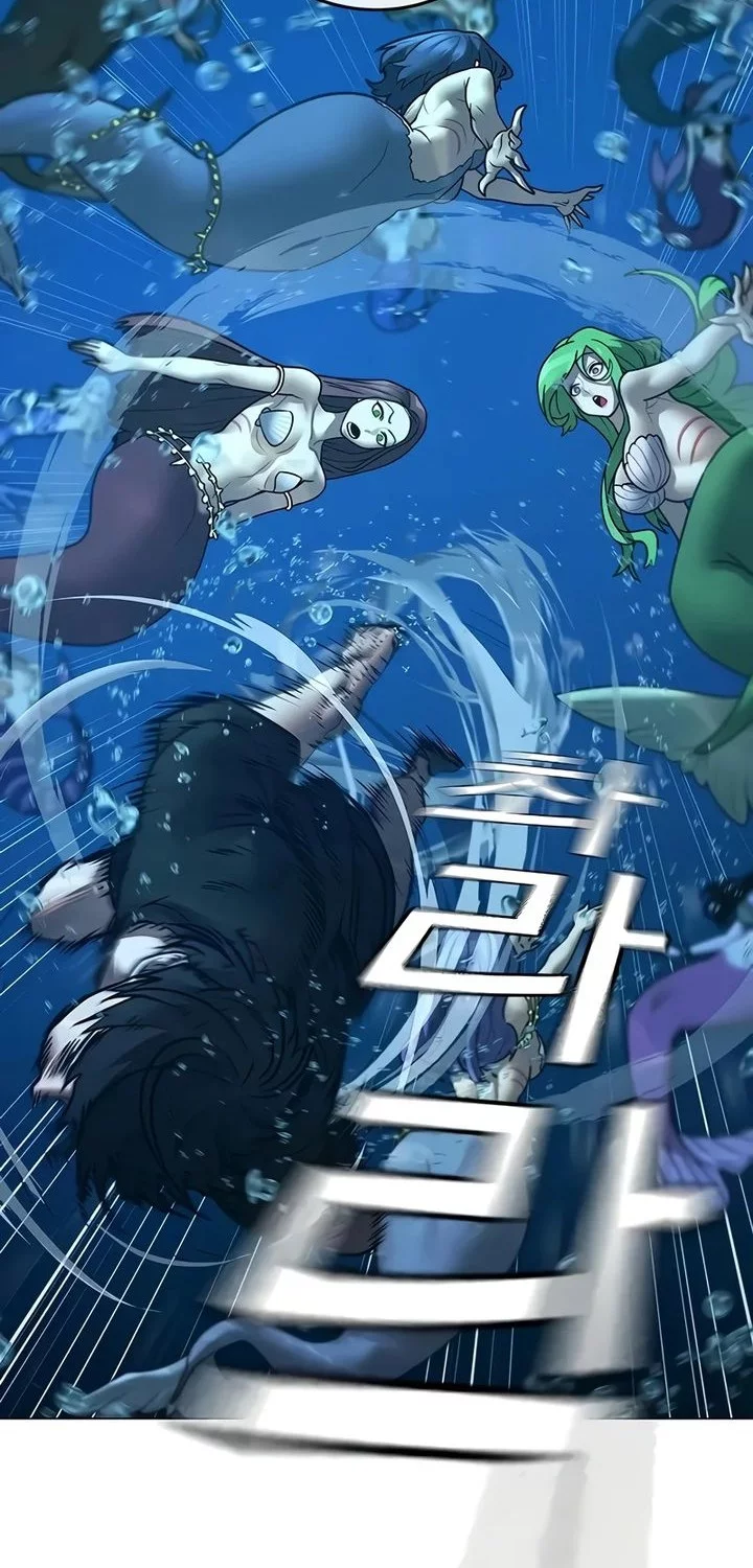 Reality Quest Chapter 171 - halaman 47