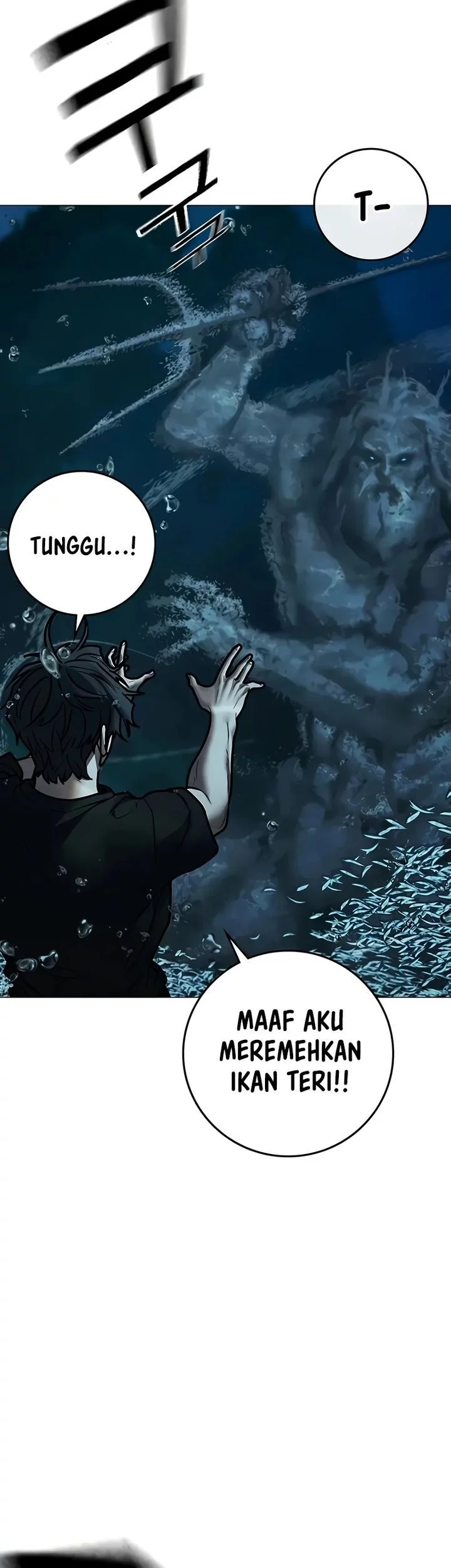 Reality Quest Chapter 171 - halaman 64
