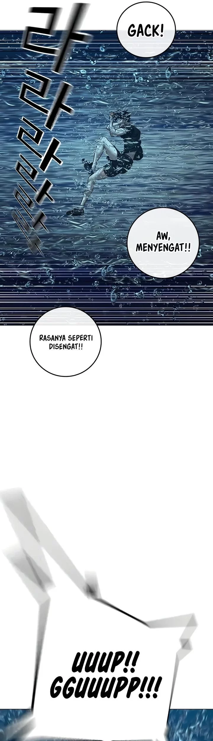 Reality Quest Chapter 171 - halaman 68