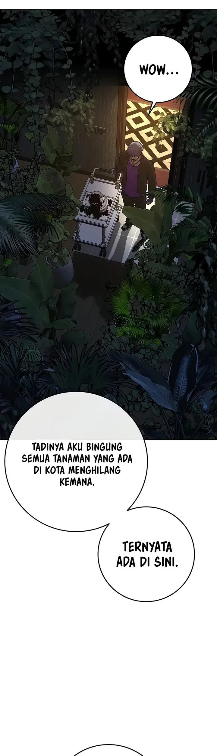 Reality Quest Chapter 171 - halaman 7