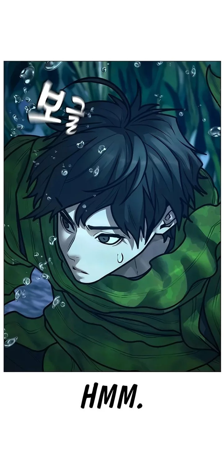 Reality Quest Chapter 171 - halaman 73