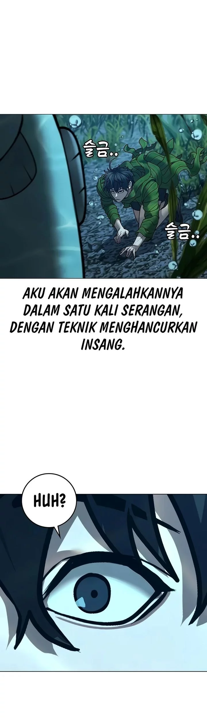 Reality Quest Chapter 171 - halaman 76