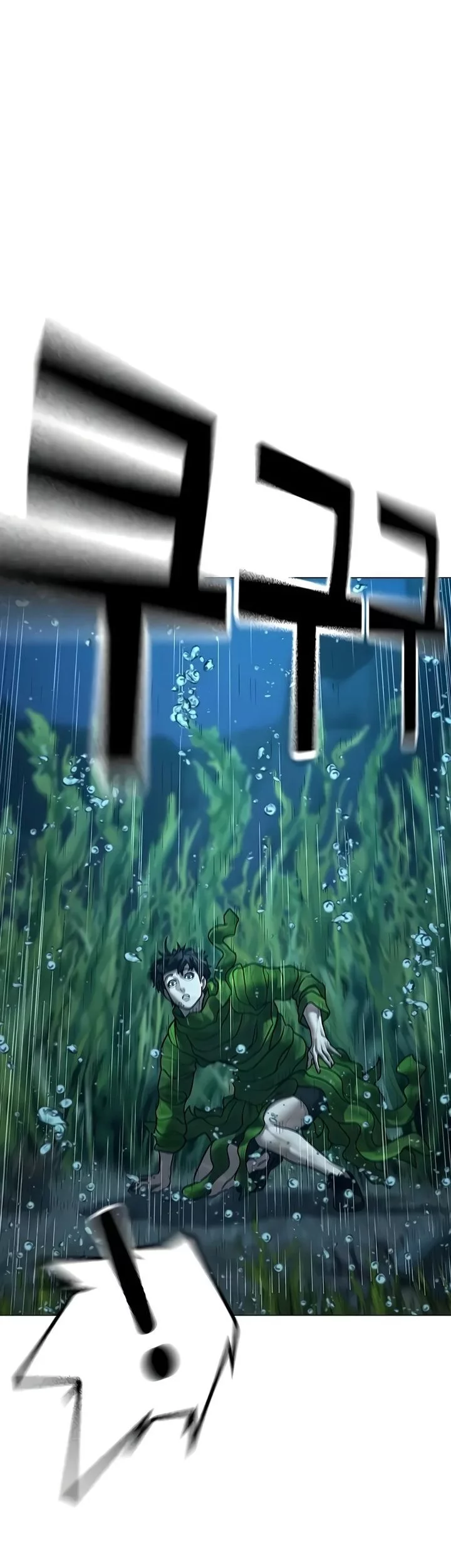 Reality Quest Chapter 171 - halaman 80