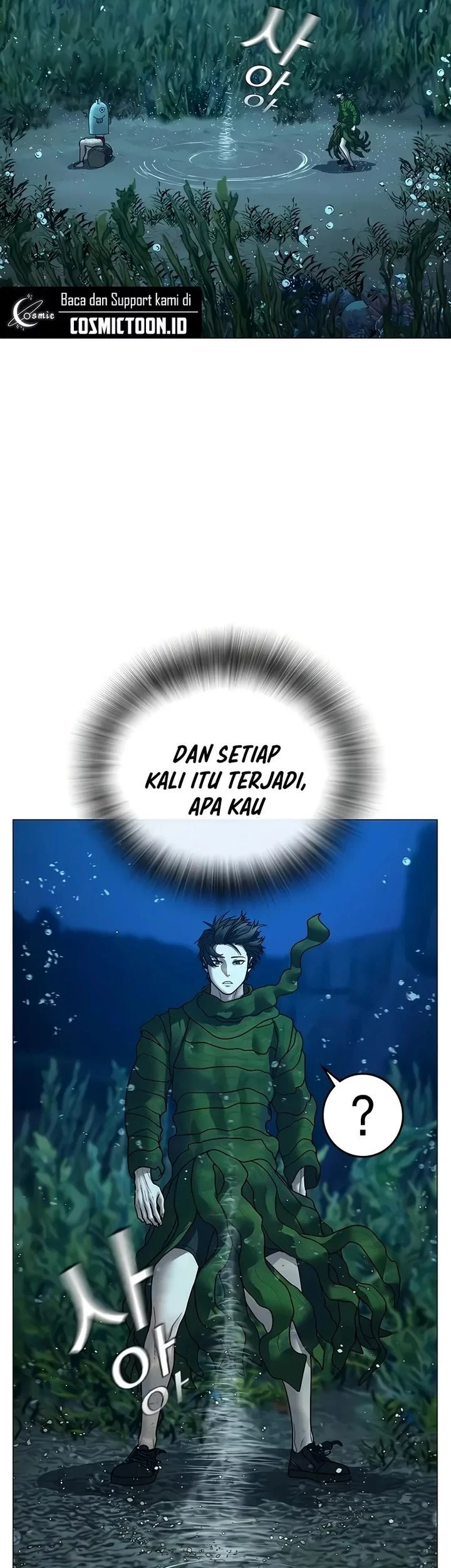 Reality Quest Chapter 171 - halaman 86