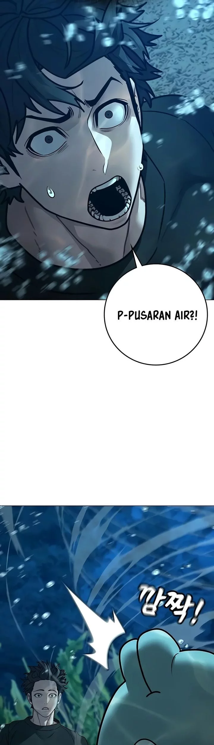 Reality Quest Chapter 171 - halaman 90