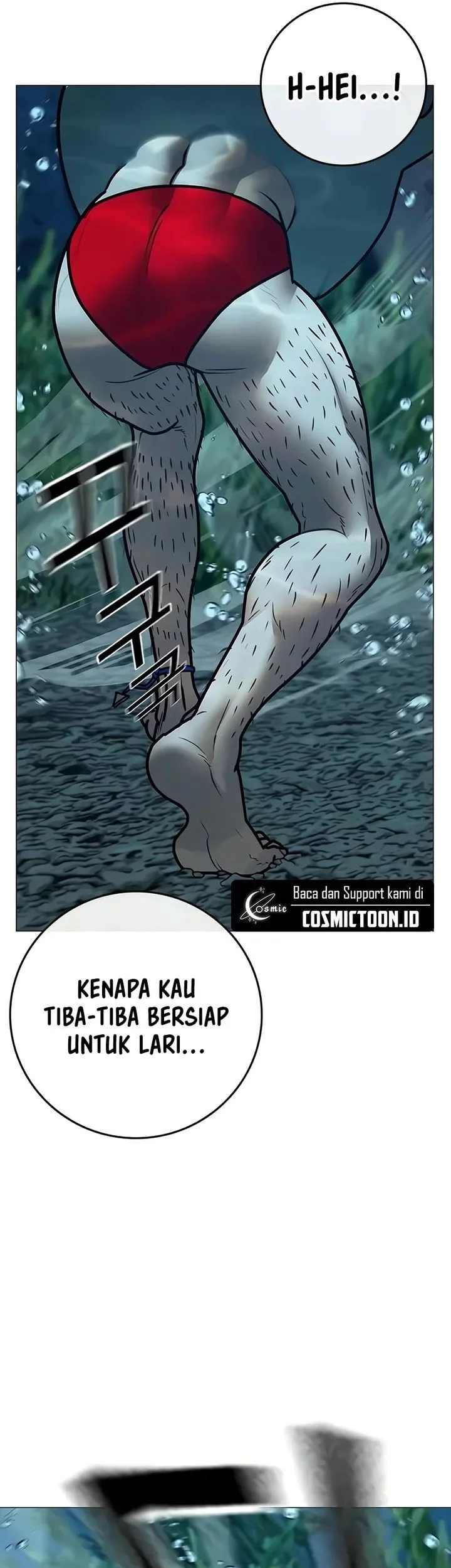 Reality Quest Chapter 171 - halaman 92