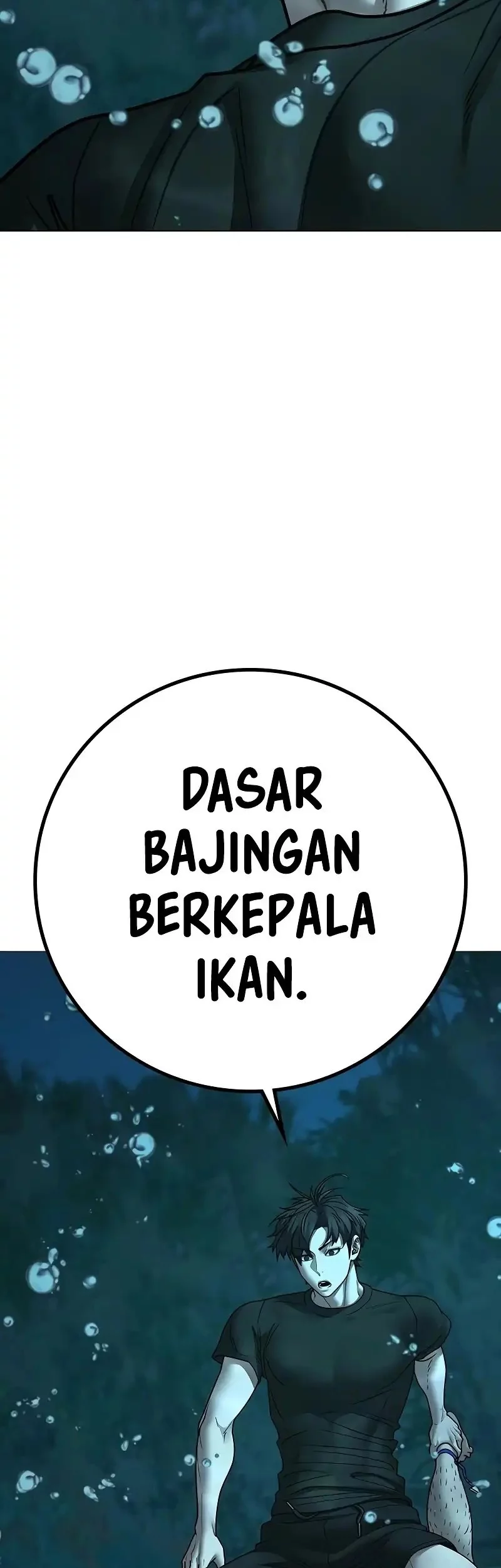 Reality Quest Chapter 172 - halaman 3