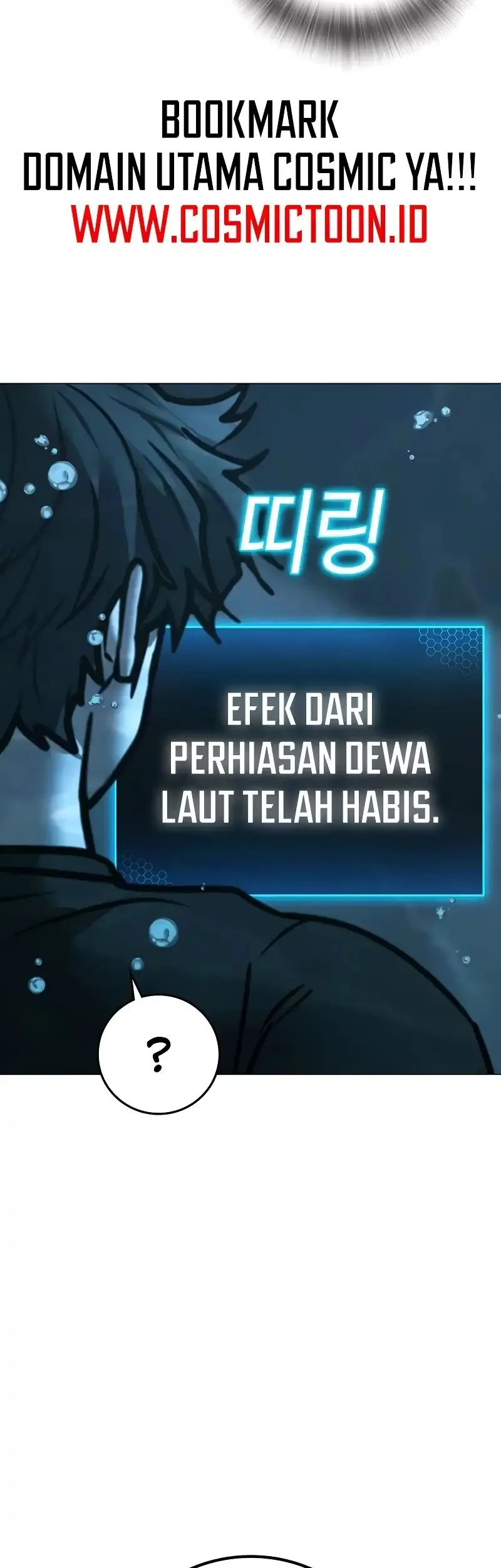 Reality Quest Chapter 172 - halaman 33