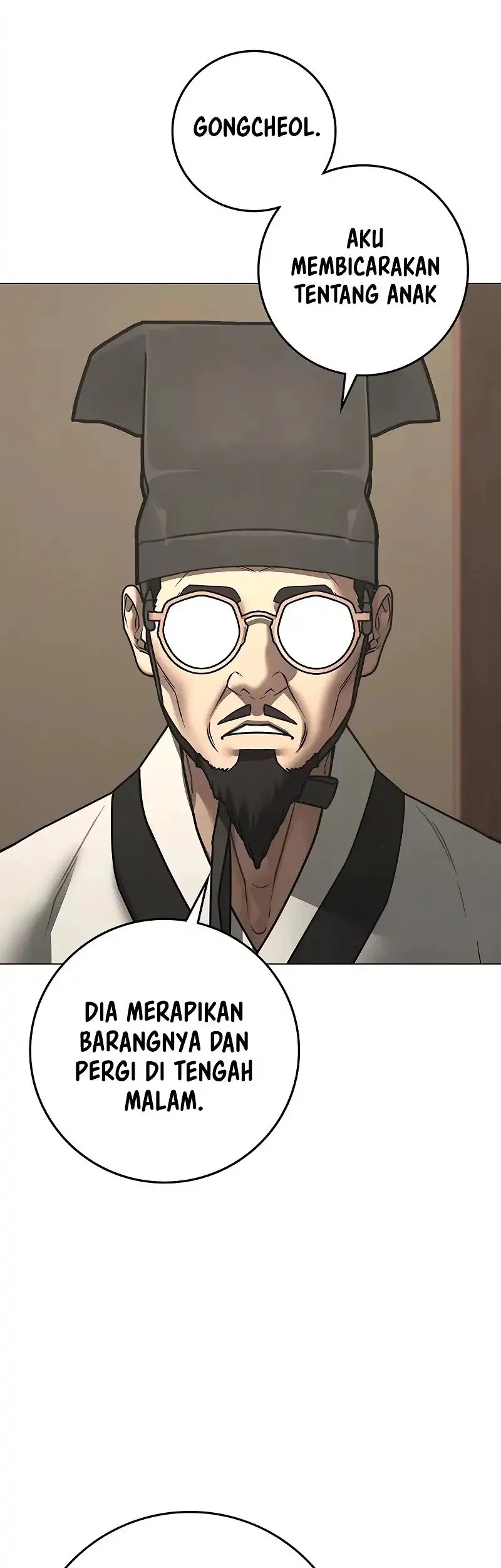 Reality Quest Chapter 172 - halaman 50