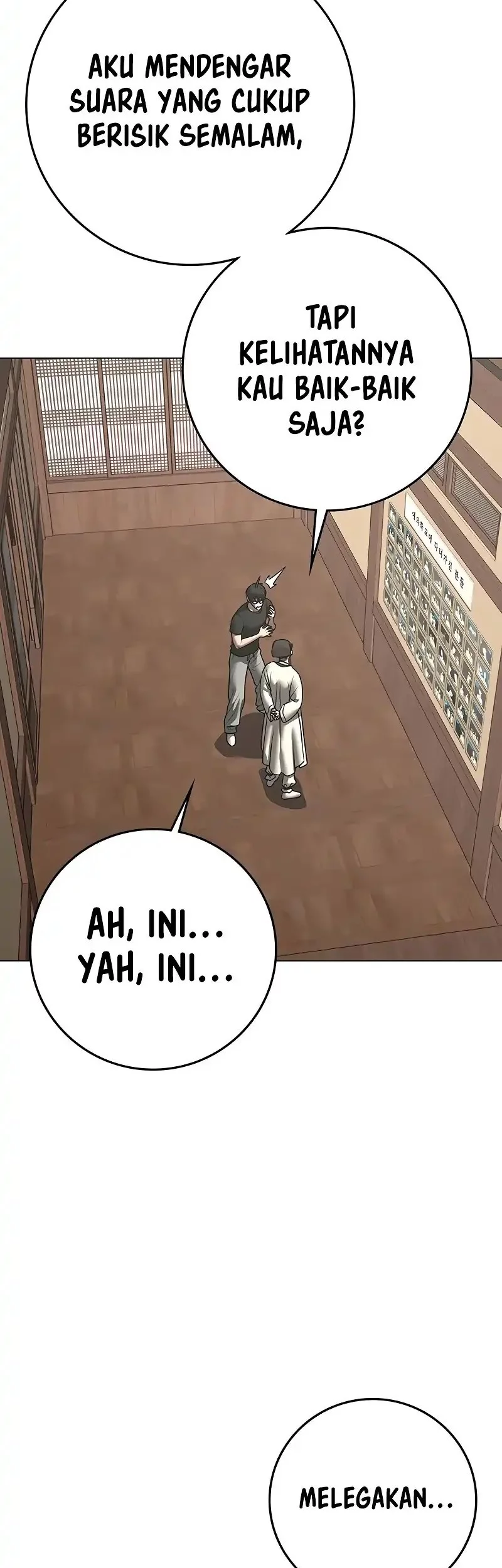 Reality Quest Chapter 172 - halaman 51