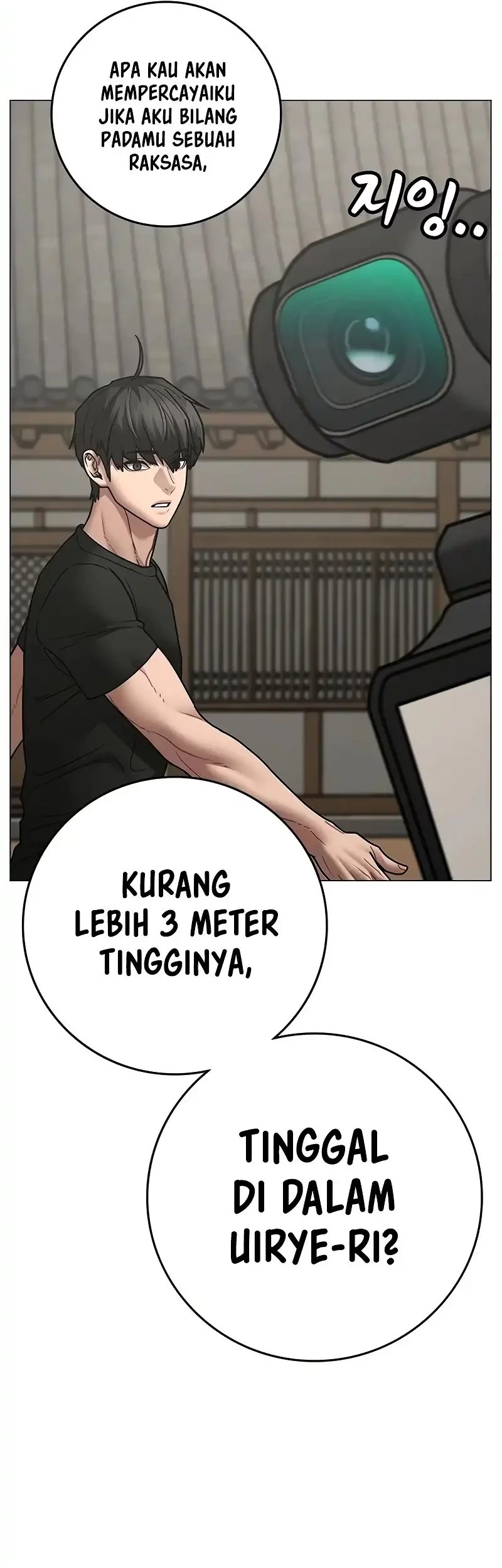 Reality Quest Chapter 172 - halaman 60