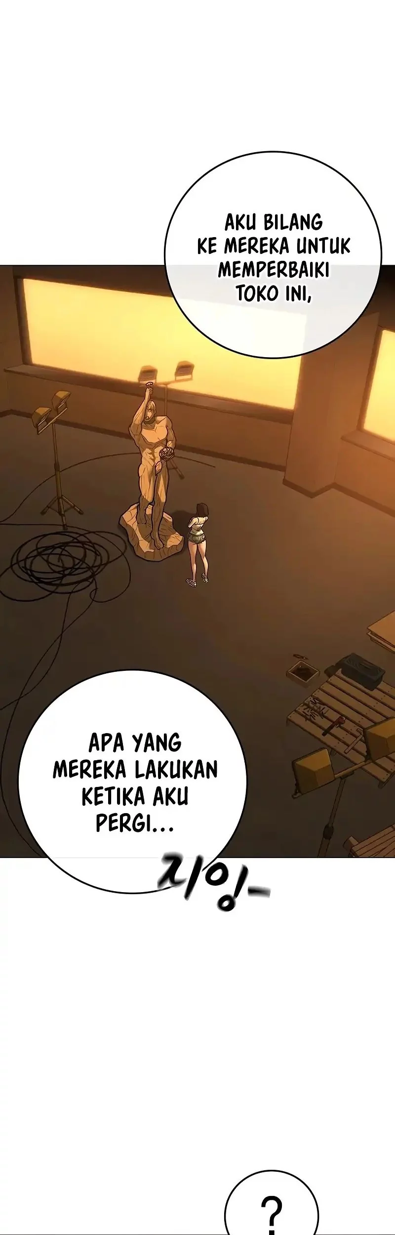 Reality Quest Chapter 172 - halaman 94