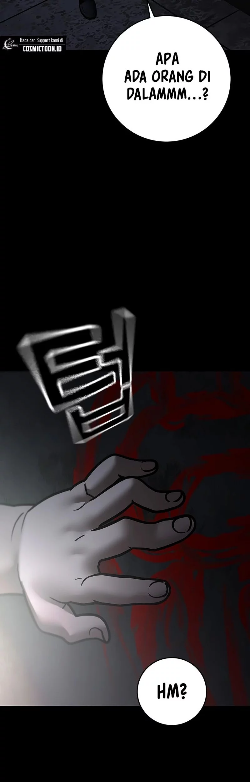 Reality Quest Chapter 173 - halaman 13