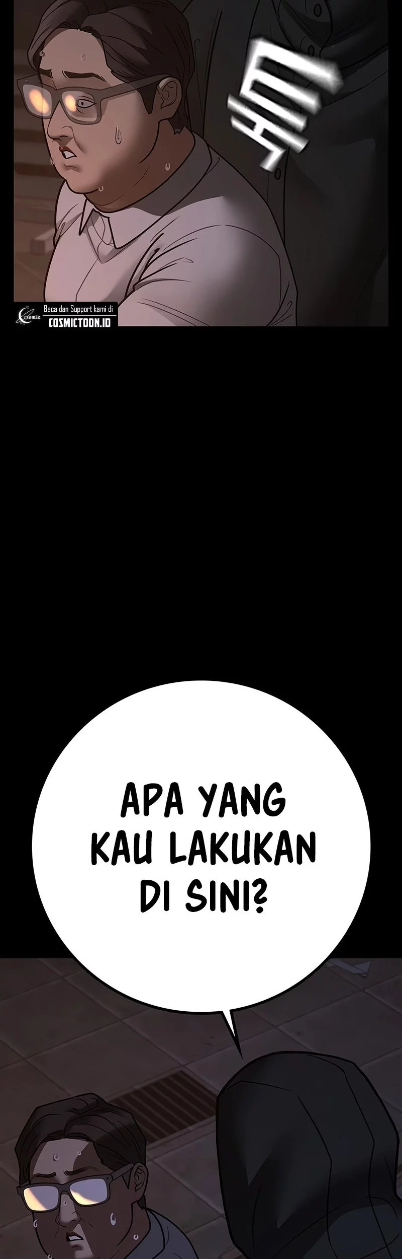 Reality Quest Chapter 173 - halaman 29