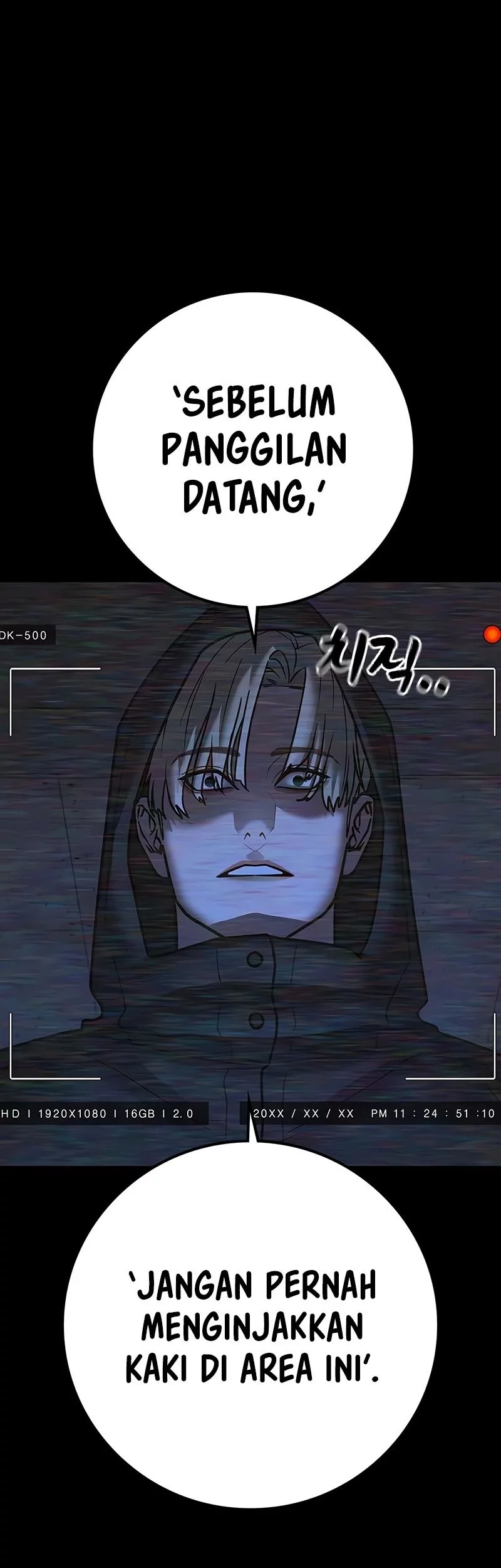 Reality Quest Chapter 173 - halaman 31