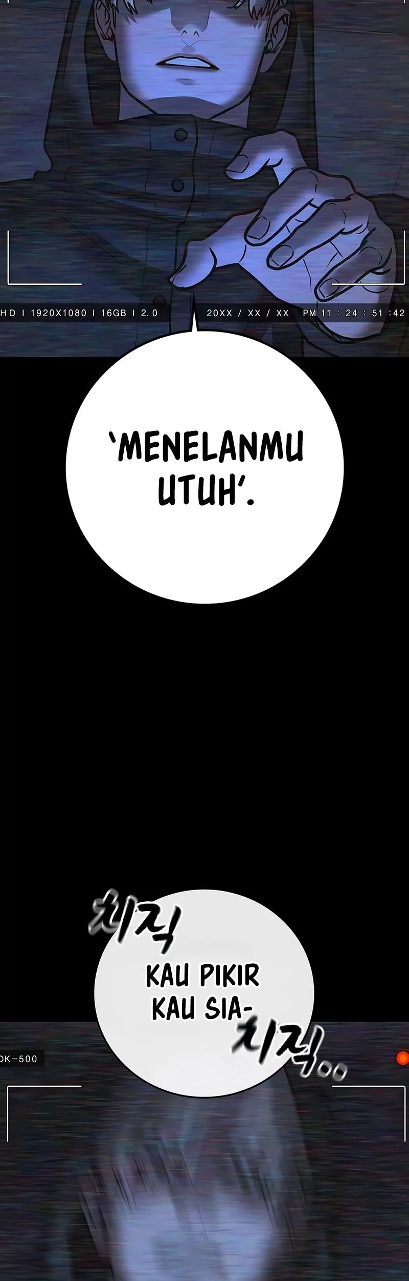 Reality Quest Chapter 173 - halaman 34