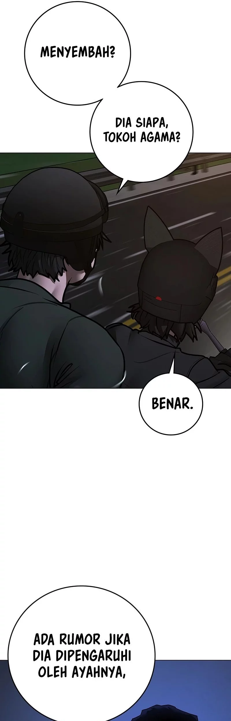 Reality Quest Chapter 173 - halaman 49
