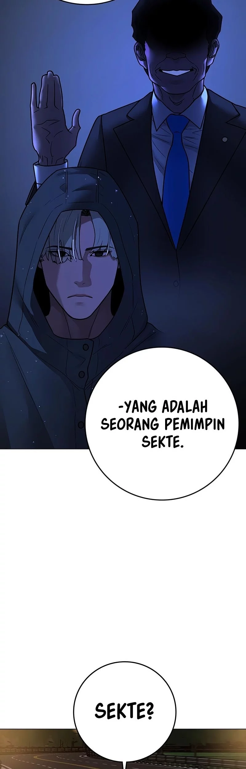 Reality Quest Chapter 173 - halaman 50