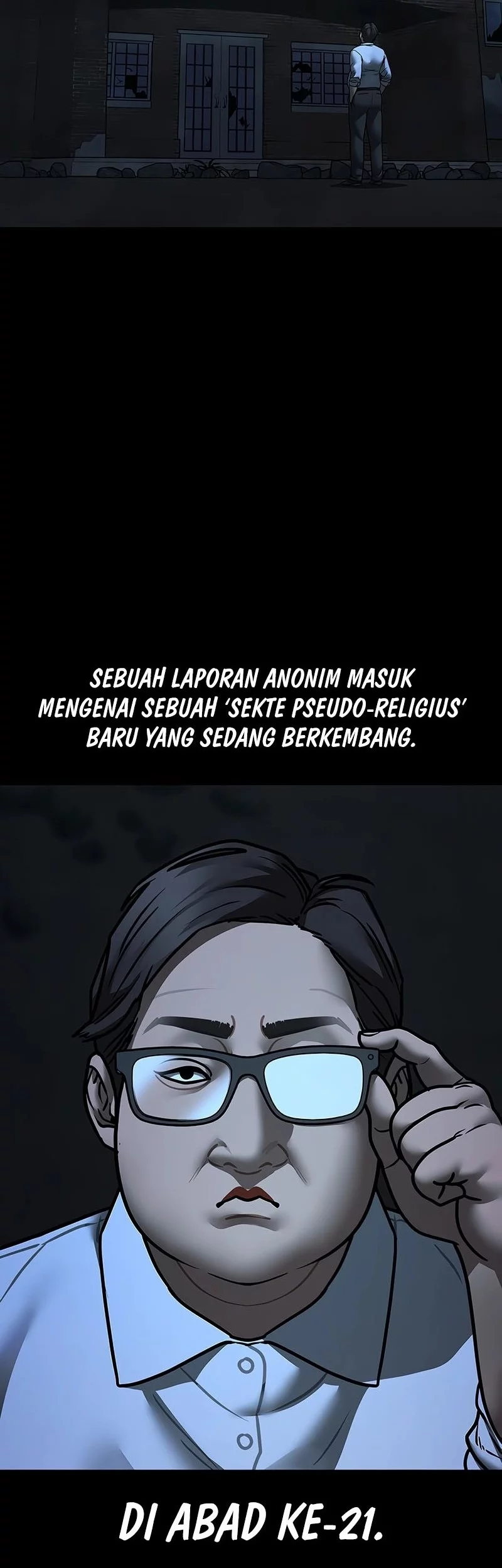 Reality Quest Chapter 173 - halaman 6