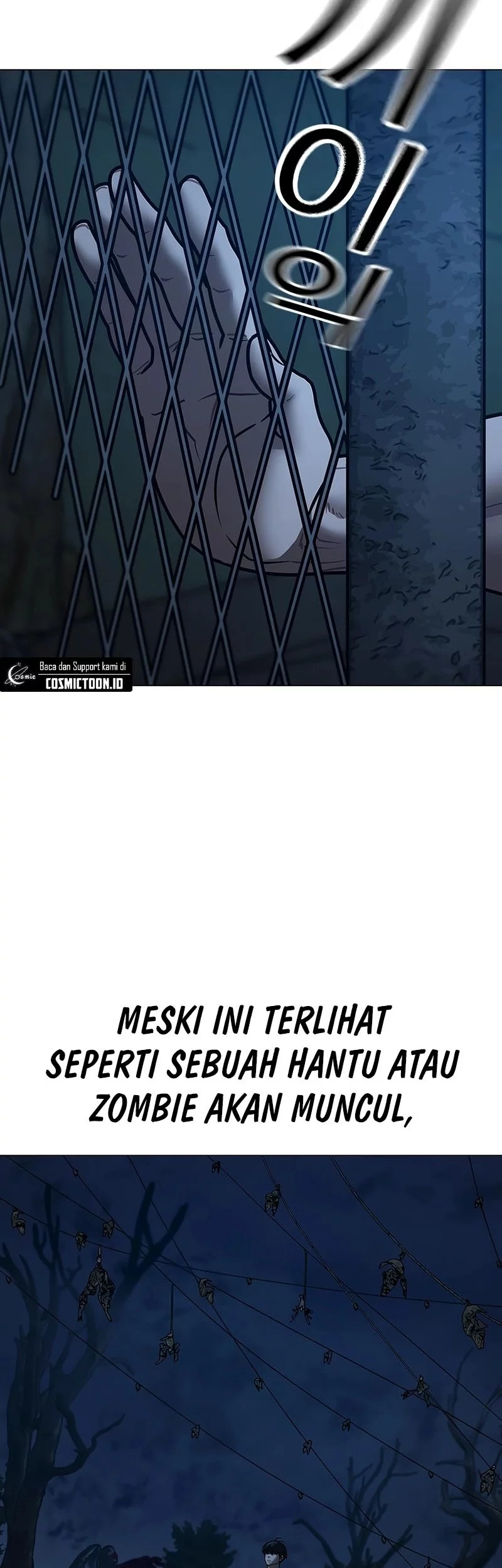 Reality Quest Chapter 173 - halaman 66