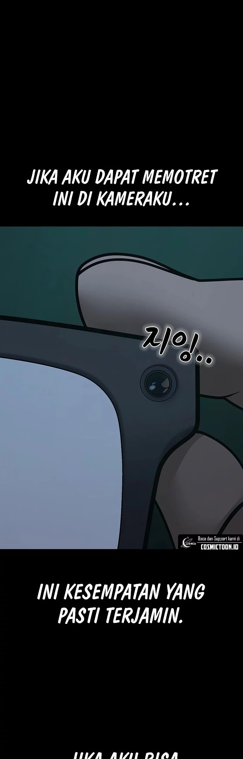 Reality Quest Chapter 173 - halaman 7