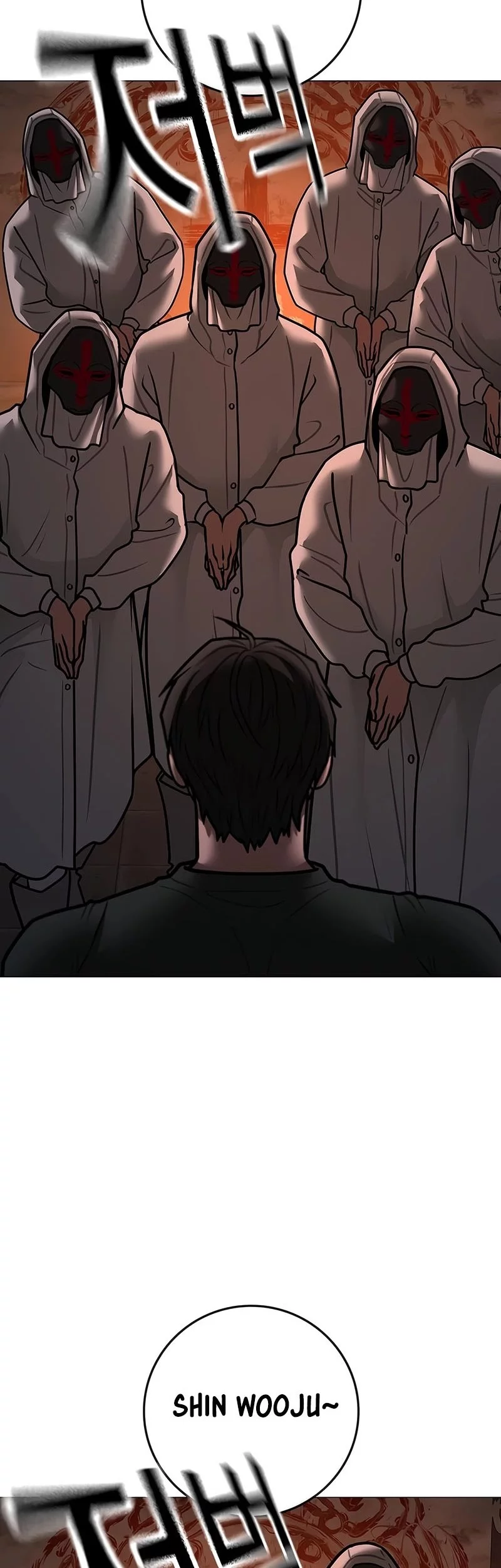 Reality Quest Chapter 173 - halaman 90