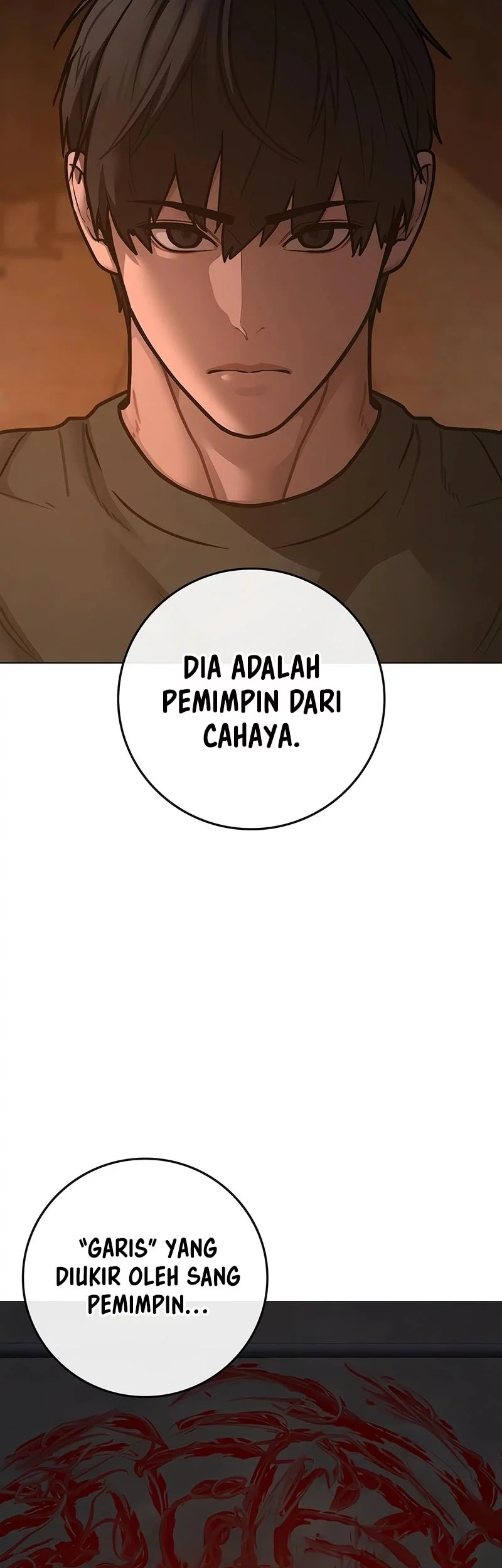 Reality Quest Chapter 174 - halaman 14