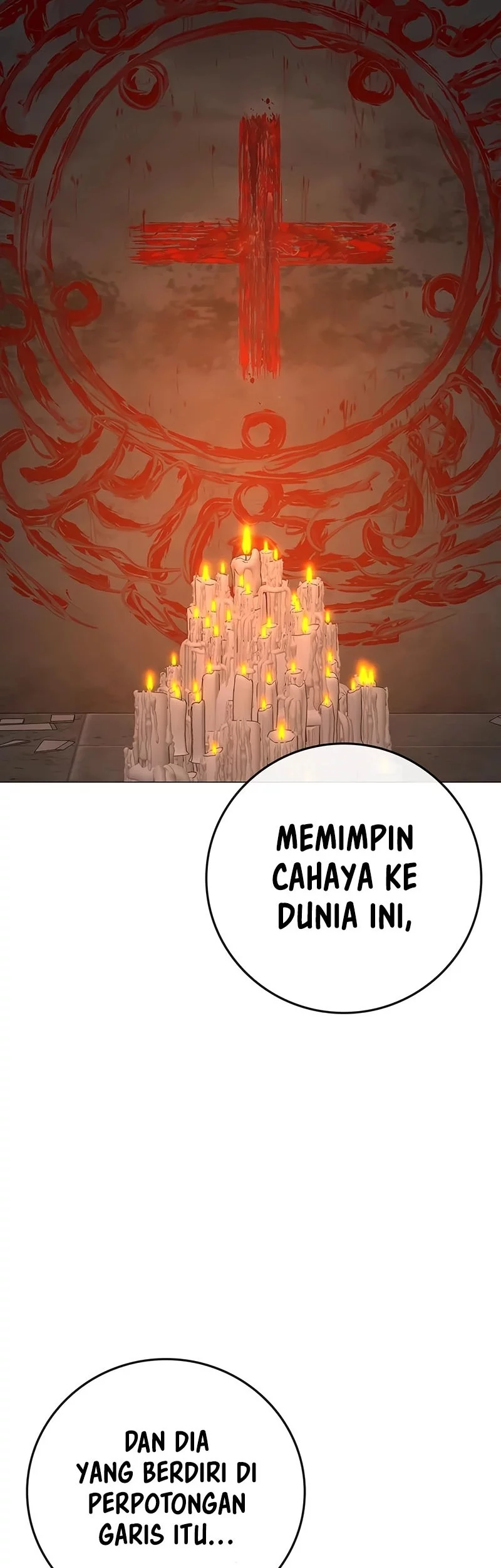 Reality Quest Chapter 174 - halaman 15