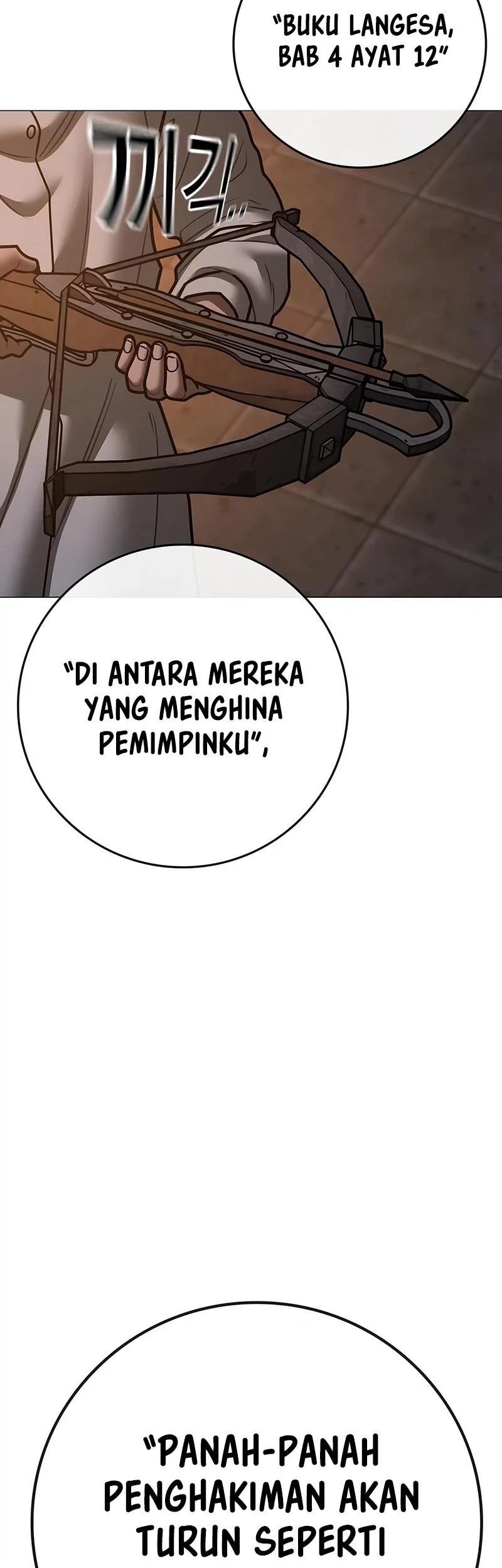 Reality Quest Chapter 174 - halaman 19