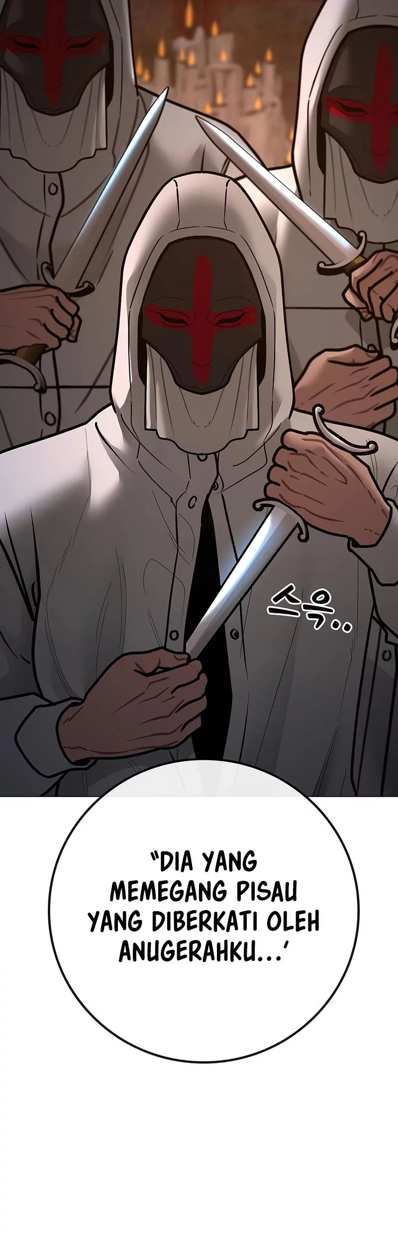 Reality Quest Chapter 174 - halaman 31