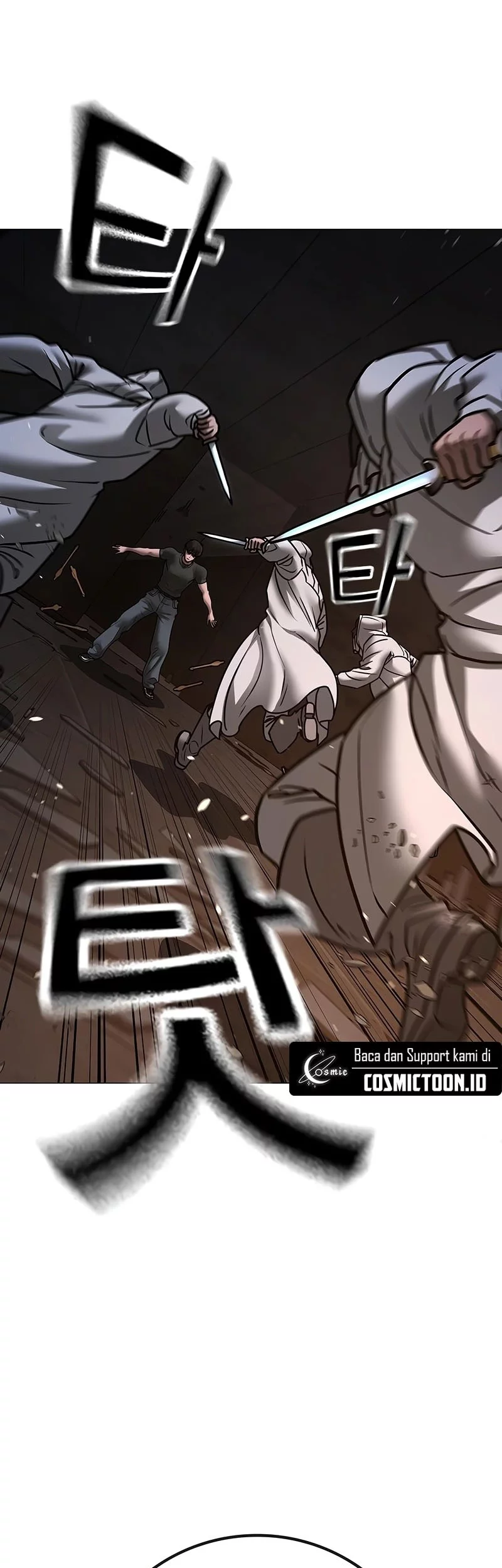 Reality Quest Chapter 174 - halaman 32