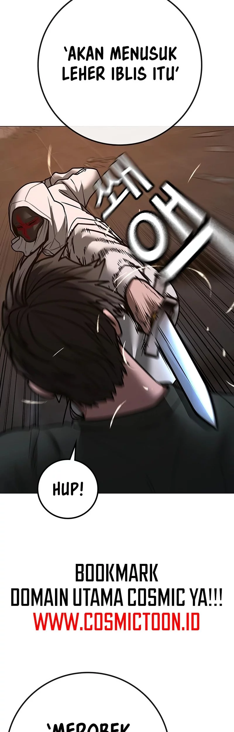 Reality Quest Chapter 174 - halaman 33