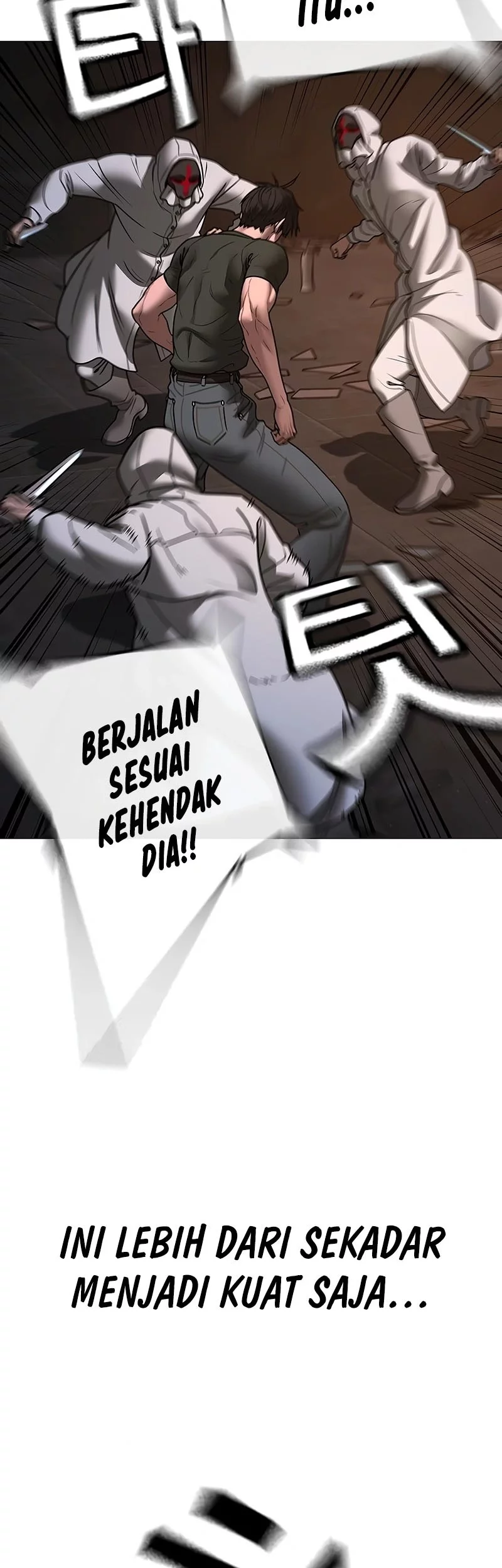 Reality Quest Chapter 174 - halaman 37