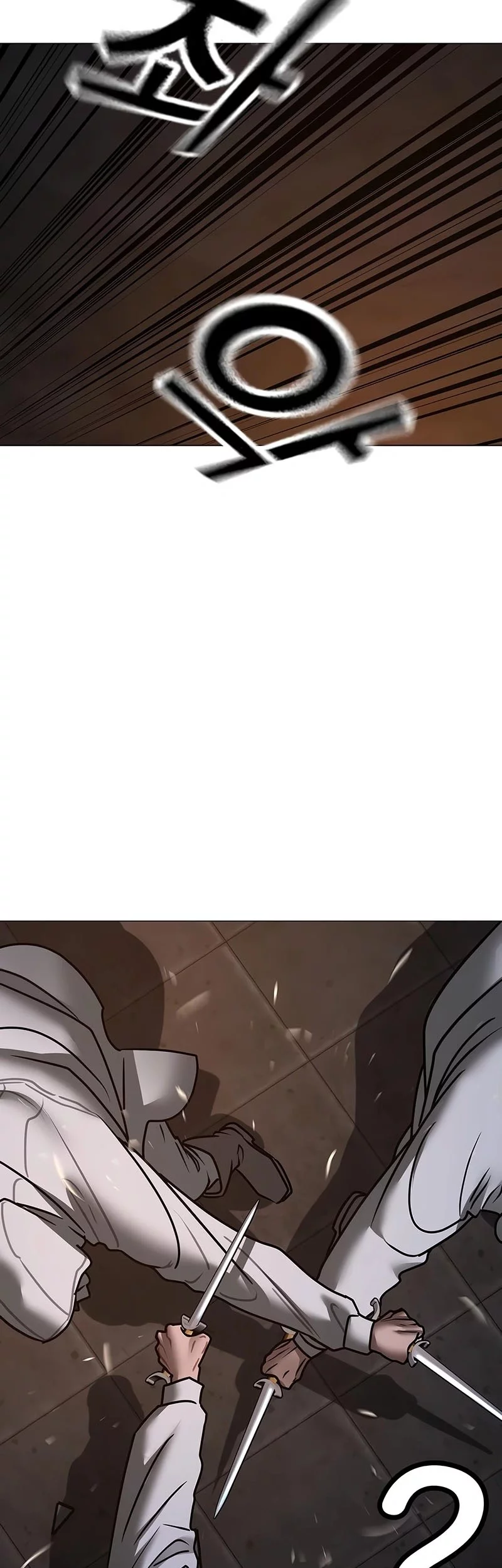 Reality Quest Chapter 174 - halaman 38
