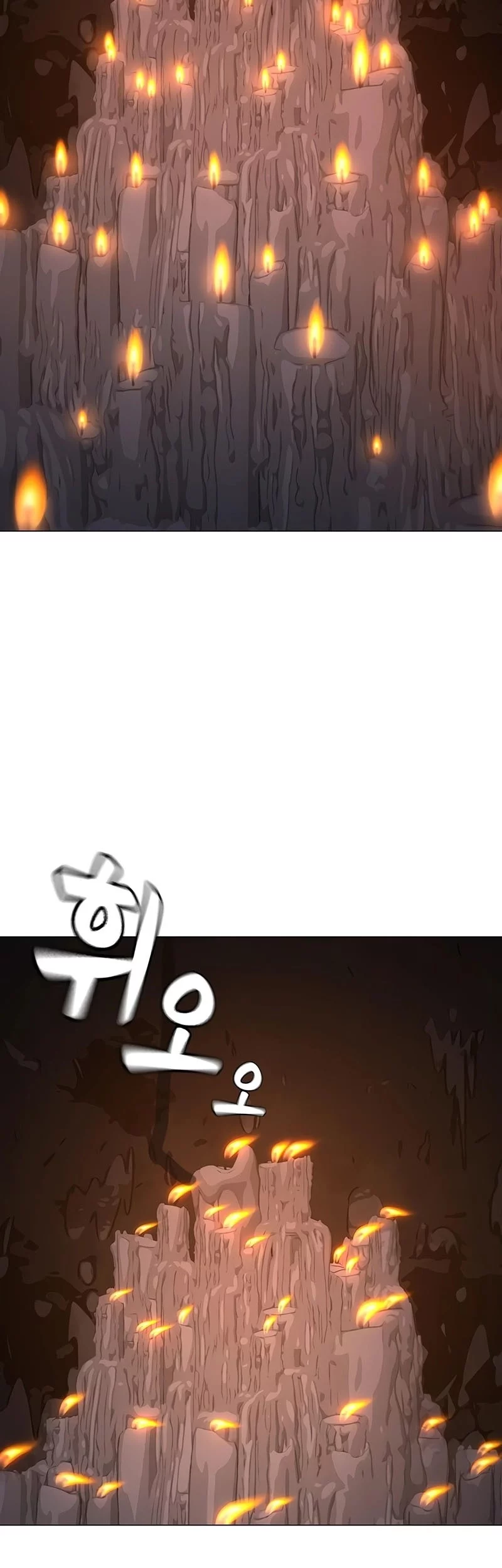 Reality Quest Chapter 174 - halaman 49