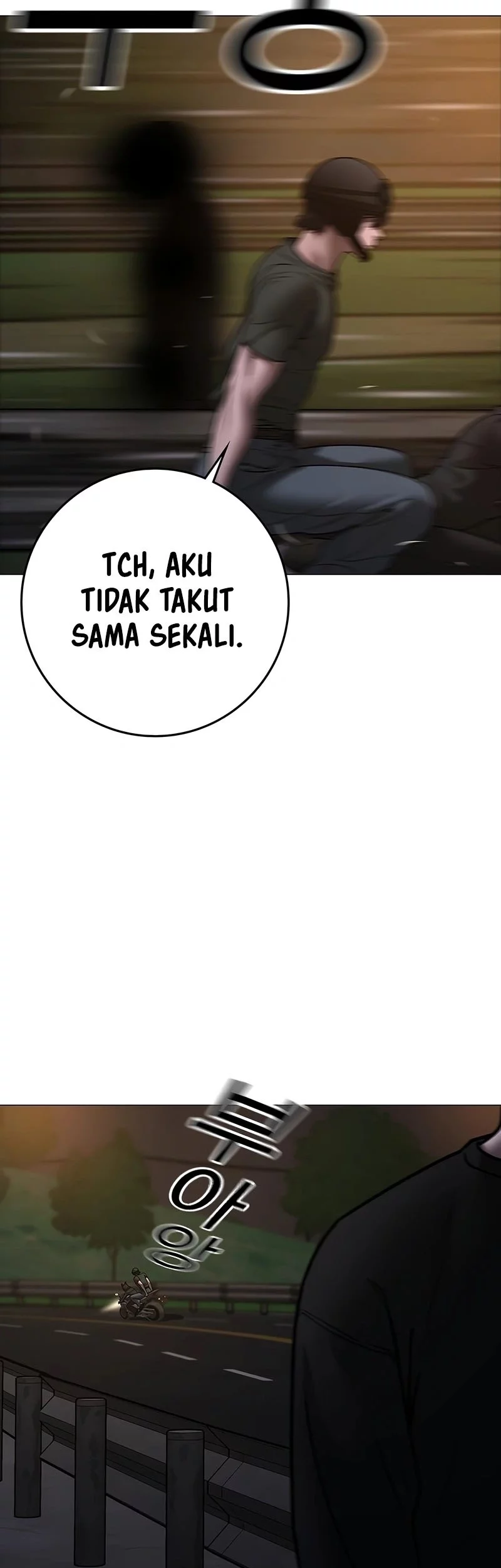 Reality Quest Chapter 174 - halaman 5